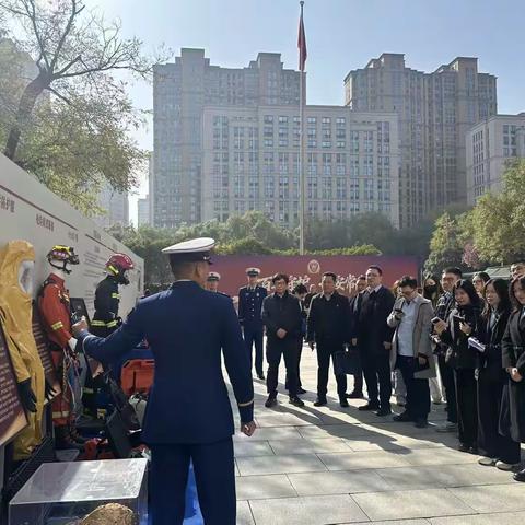 回顾百年守护，共筑长安常安 ——市国资委组织直管企业参观追忆西安消防百年史活动