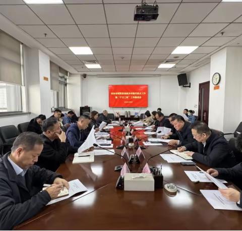 市国资委召开系统乡村振兴重点工作暨“千万工程”工作推进会