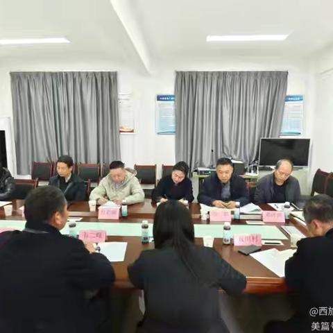 市国资委赴西旅集团定点帮扶村开展乡村振兴督导調研