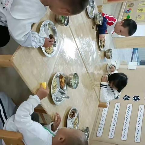 六盘水市水城区第十一幼儿园小一班2023年秋季学期第一周周小结