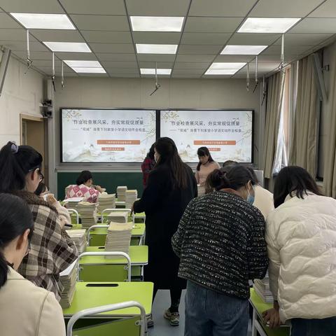 【三抓三促进行时】以检查促规范，以规范促提升——安宁区刘家堡小学学生作业检查纪实