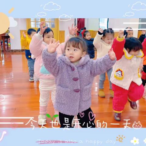 硕谦幼儿园——知新二班第十六周精彩回顾