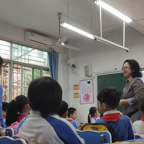 春风送课来——英才小学数学课堂教学指导活动记录