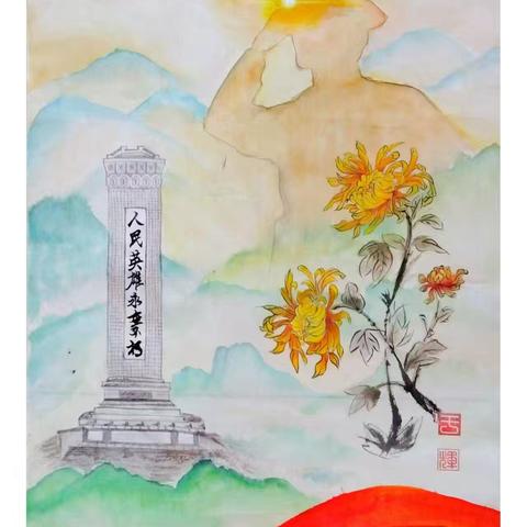 信合社区“清明时节祭英烈 手绘菊花寄哀思”