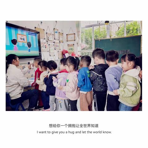 【长大的我】——十月中班幼儿学习生活剪影