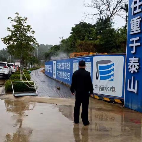 抓实大气污染防控 提升城市环境质量