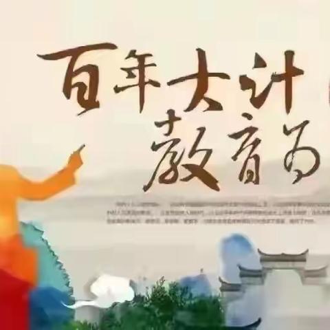 全力以赴，迎战期末——赵县石塔中学主题升旗仪式