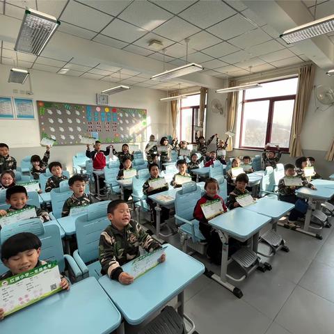 闯关嗨翻天，乐考助成长——红旗小学一年级（1）班