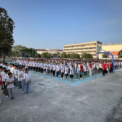 “盛世华诞谱新篇，同心共筑中国梦” —德山中学热烈庆祝中华人民共和国成立75周年活动