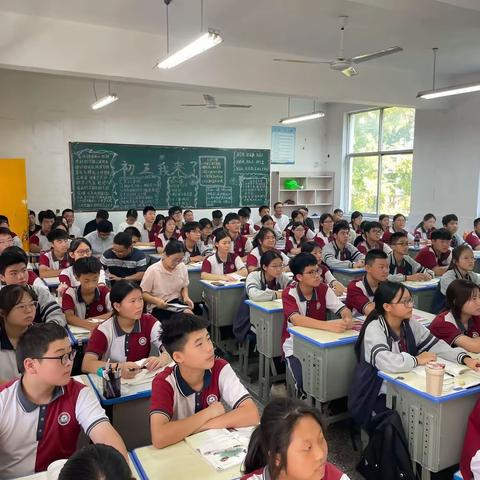 【聚焦课堂，示范引领】致远中学开学第一周校长示范课