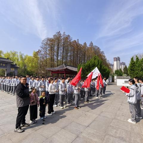 泗阳致远中学开展清明祭英烈活动