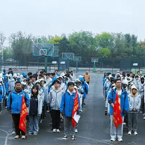 蓄力高考，顶峰相见  ‍致远中学 高三二模表彰大会 ‍