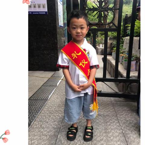 奥顿幼儿园小二班第二十一周精彩回顾