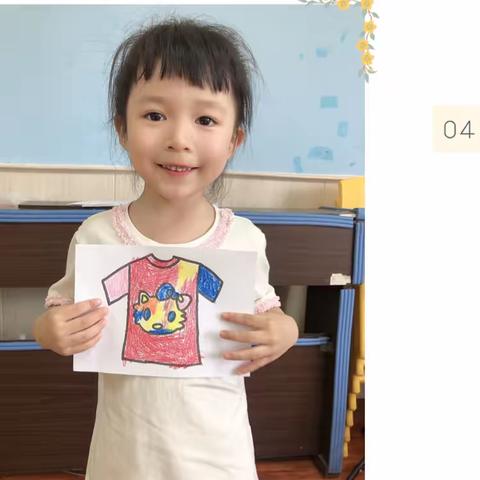 奥顿幼儿园小二班第二十二周精彩回顾