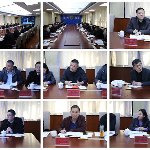 滦州市政协、检察院、工商联联合召开“检察护企“座谈会