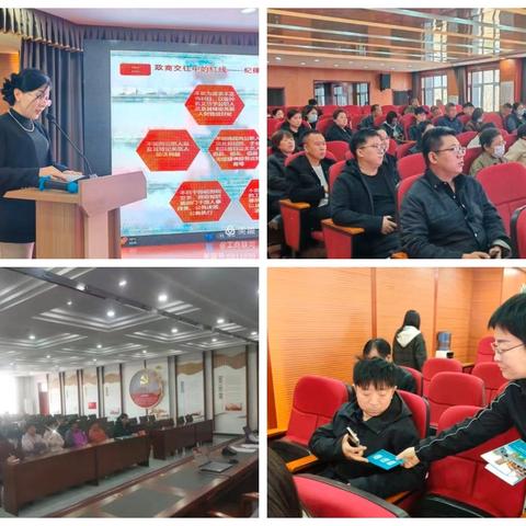 法治大宣讲第二场、第三场3月21日上午开讲