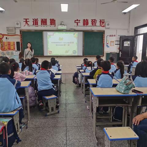 【党建+教科】教学视导明方向，凝心聚力提质量——时乔小学迎接信州区教研中心音、体、美教学视导工作