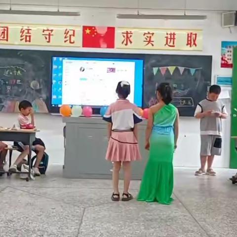 明德小学三年级“六·一”活动瞬间