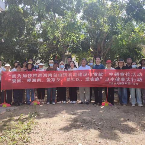 区委直工委与布甫村联合开展爱国卫生运动“预防登革热”活动。