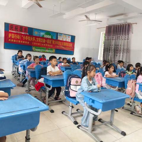 护苗行动｜“小手拉大手，文明交通一起走”青少年安全教育活动