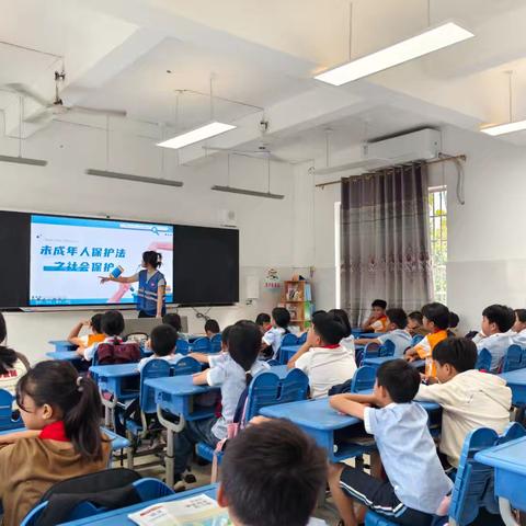 童萌护盾 | “童向朝阳，庇佑成长”未成年人保护法教育系列活动之社会保护