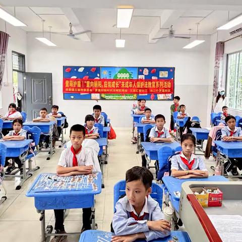 童萌护盾 | “童向朝阳，庇佑成长”未成年人保护法教育系列之政府保护活动（第四节）