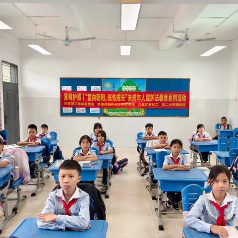 童萌护盾 | “童向朝阳，庇佑成长”未成年人保护法教育系列之家庭保护（第六节）