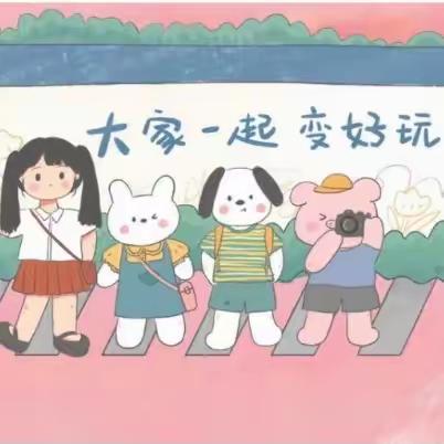 在春天🌸一起跳舞吧！