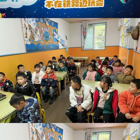 幼儿园的快乐生活——大一班十五周回顾