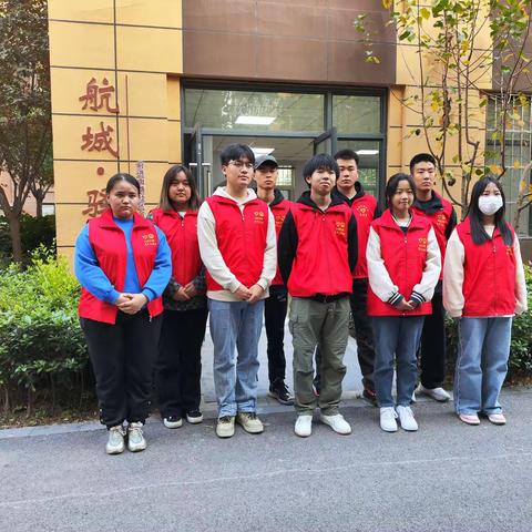 志愿服务践初心 擦洗清扫靓家园｜前进中路社区开展志愿清扫卫生行动