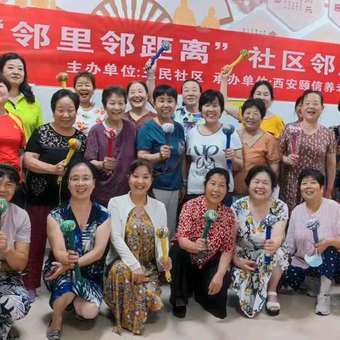 三民一家亲‖“邻里邻距离”系列活动之“艾草养生锤手工制作”