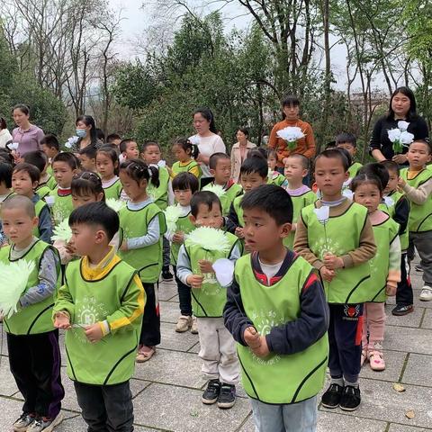 工业园幼儿园清明节祭扫活动