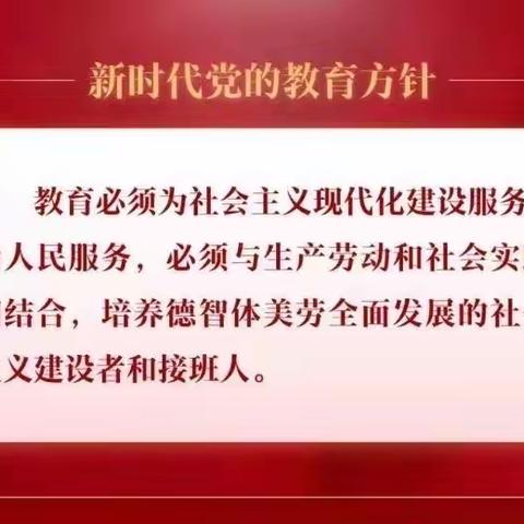 《童心爱地球》——察哈尔右翼中旗梦芽幼儿园世界地球日主题活动