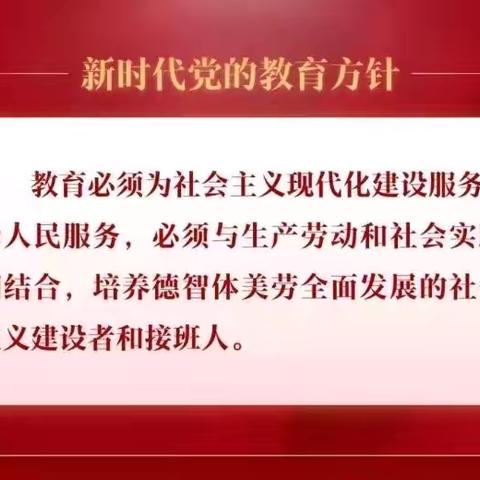 “育”见美好，共“童”成长——梦芽幼儿园团一班家长助教日活动