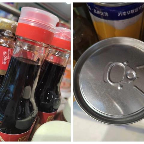 便利店省委二宿舍店巡场回复6 月 17 日