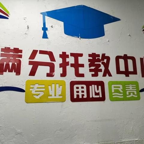 【莲湖环西】西仪社区持续开展小饭桌食品安全检查