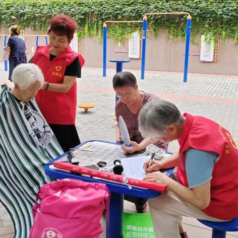 情暖重阳，感恩志愿暖人心——西仪社区志愿者赋能回馈活动