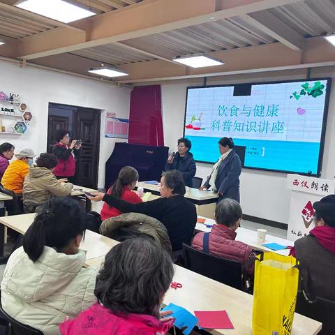 凝聚志愿力量，传递科普温度——西仪社区国际志愿者日活动纪实