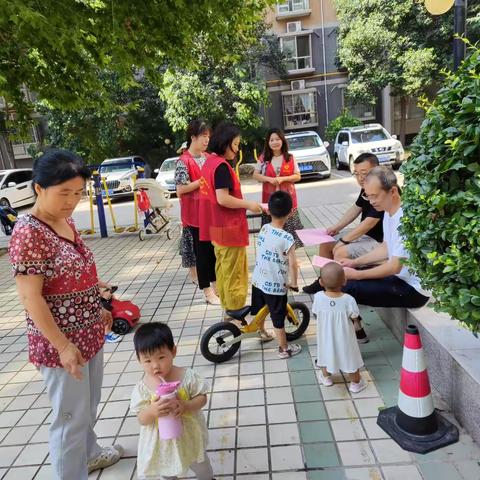 新城街道盘河路社区开展“文明养犬，让文明擦亮城市名片”主题宣传活动