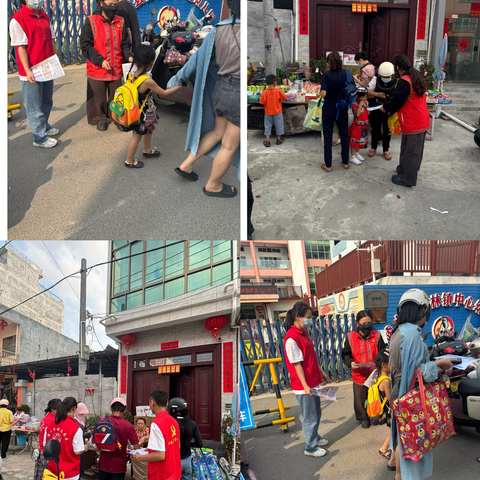 筑牢安全防线，守护美好五一丨和平社区开展多维度宣传活动