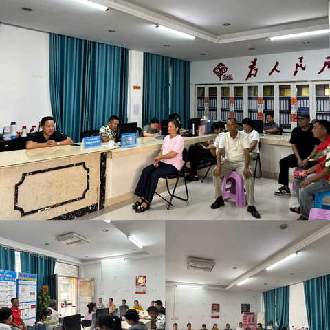 联防联控 共筑堡垒！和平社区开展基孔肯雅热防控行动