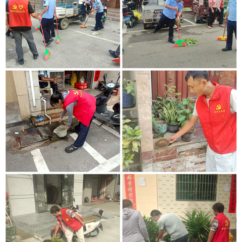和平社区开展爱国卫生环境整治活动