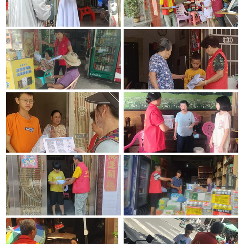 和平社区开展防溺水宣传和巡查工作