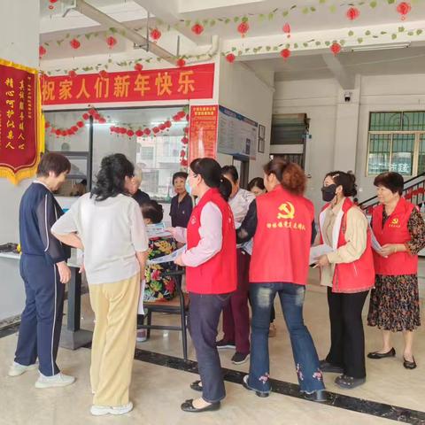 筑牢安全防线，情暖老年公寓——椰林镇和平社区“阿Vo”文明宣传队开展安全生产宣传活动