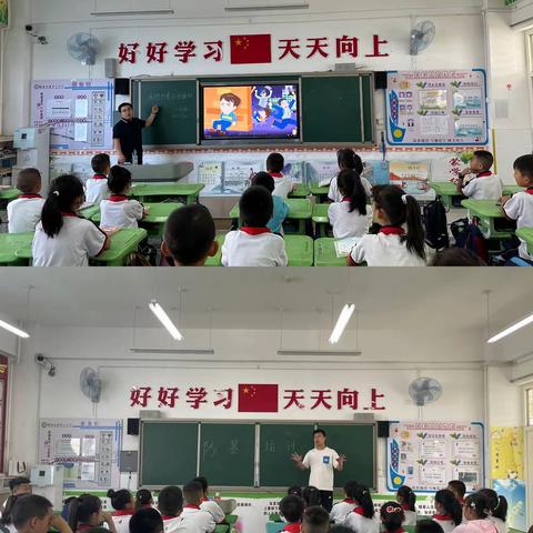 和谐校园，安全先行——记榆林高新教体局联合榆林高新区第六小学反恐防暴应急避险演习活动