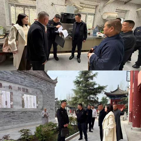 市森防办第三检查组到鄠邑区开展森林防火专项执法检查