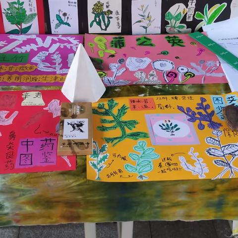 阳光小市场·传递大爱心——穗丰学校庆“六一”之劳动成果分享爱心义卖活动