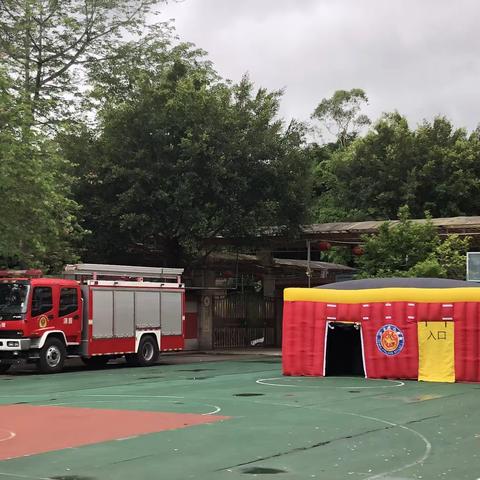 演练保平安·防范于未“燃”——穗丰学校2023年消防演练暨消防宣传进校园活动