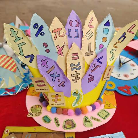 数趣满校园，探索向未来—— 穗丰学校 2025 学年数学文化节圆满落幕