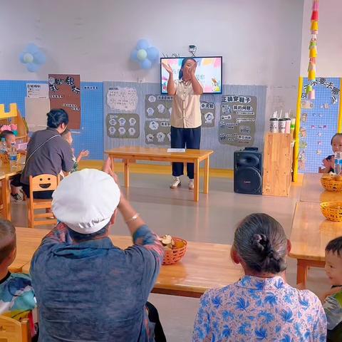 爱💖与美好，精彩绽放 ‍                 艺庆幼儿园小一班